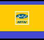 موافقت با رفع مسدودی پورتال خدمات ایرانسل 45 دفتر پیشخوان دولت در استان تهران